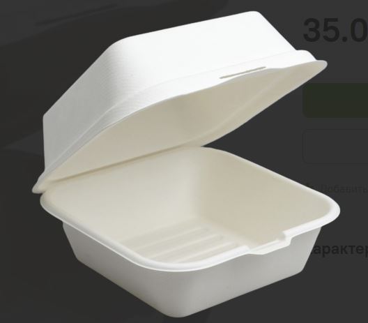 Контейнер 155*153*85 (бенто торт)